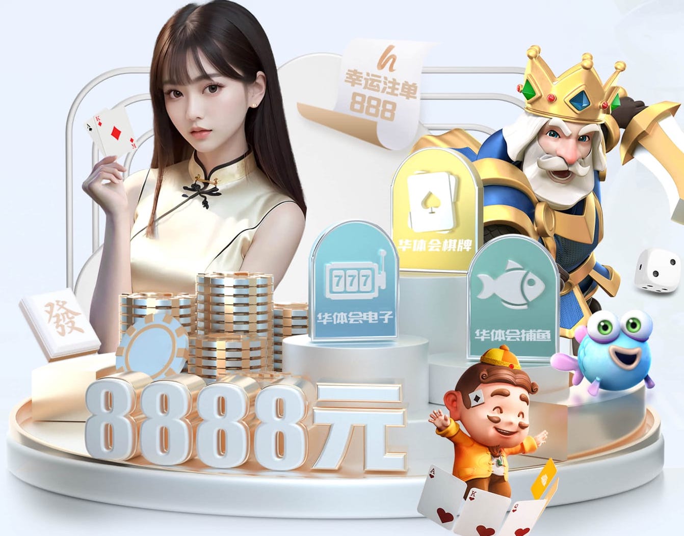 2026世界杯指定网站 2026传媒广告投放新趋势:机器学习如何重塑人群建模、出价控制与效果归因